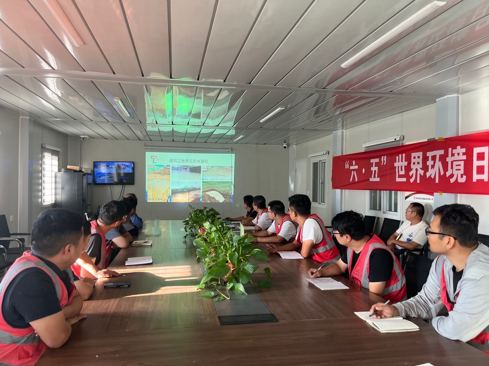 陕煤建设榆林公司第六项目部：珍爱生命防溺水 未雨绸缪度汛期