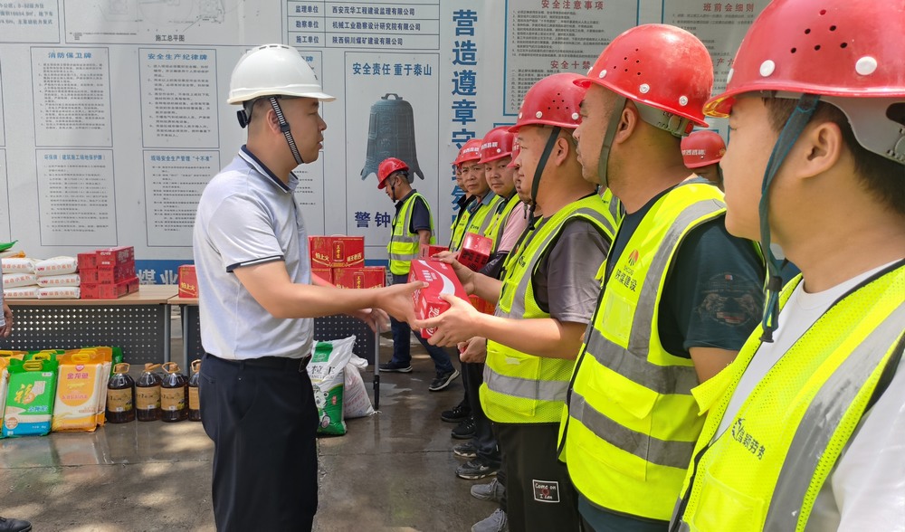 陕煤建设铜煤公司多项措施保障职工清凉平安度夏