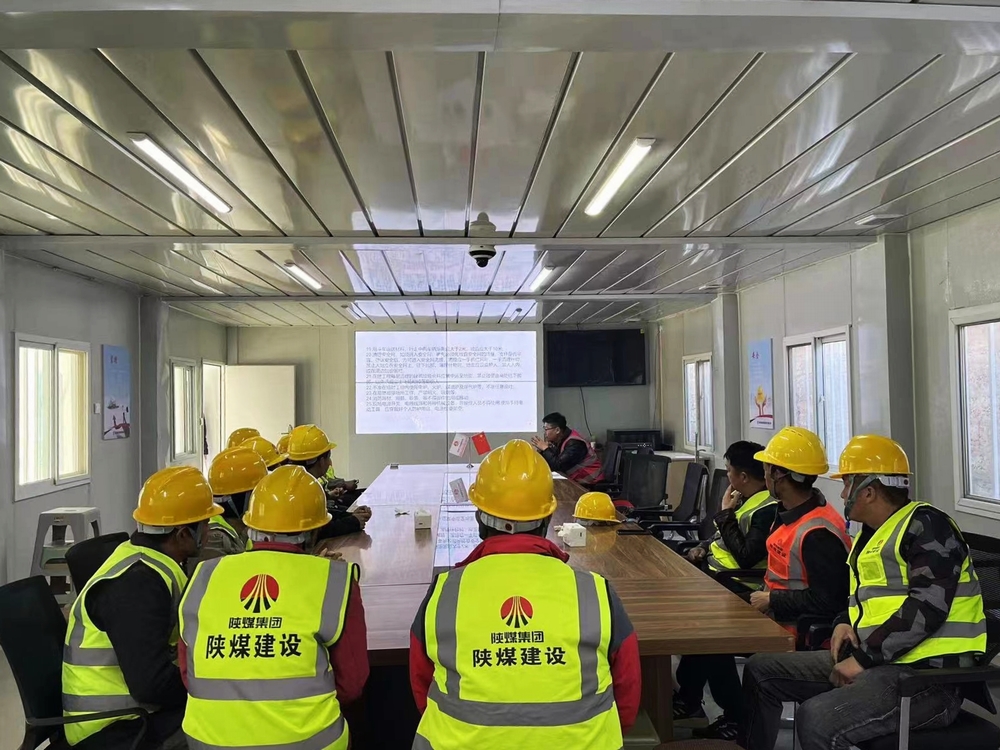 陕煤建设榆林公司：用“三密钥”开启“提质闸”