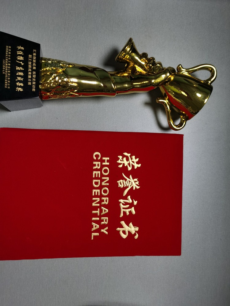 陕煤建设路桥分公司：从“小”到“效”，“五小成果”优化升级