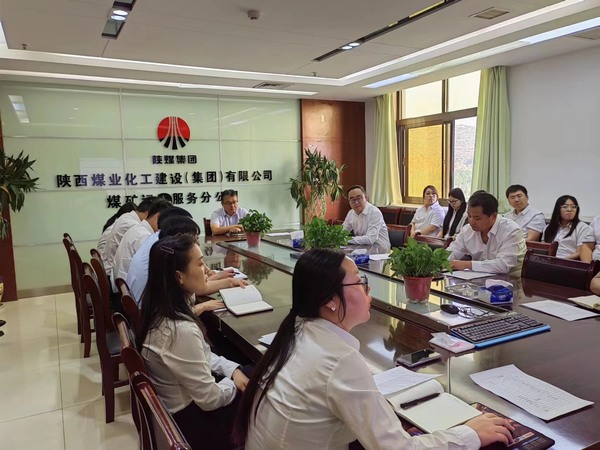 陕煤建设煤矿运营服务分公司：党建赋能点燃“新引擎”