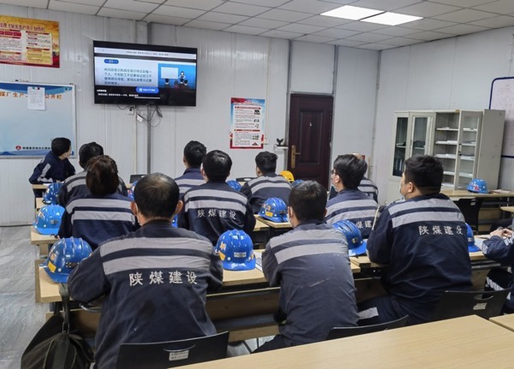 陕煤建设洗选煤运营公司：按下“快跑实干”管理提升“加速键”