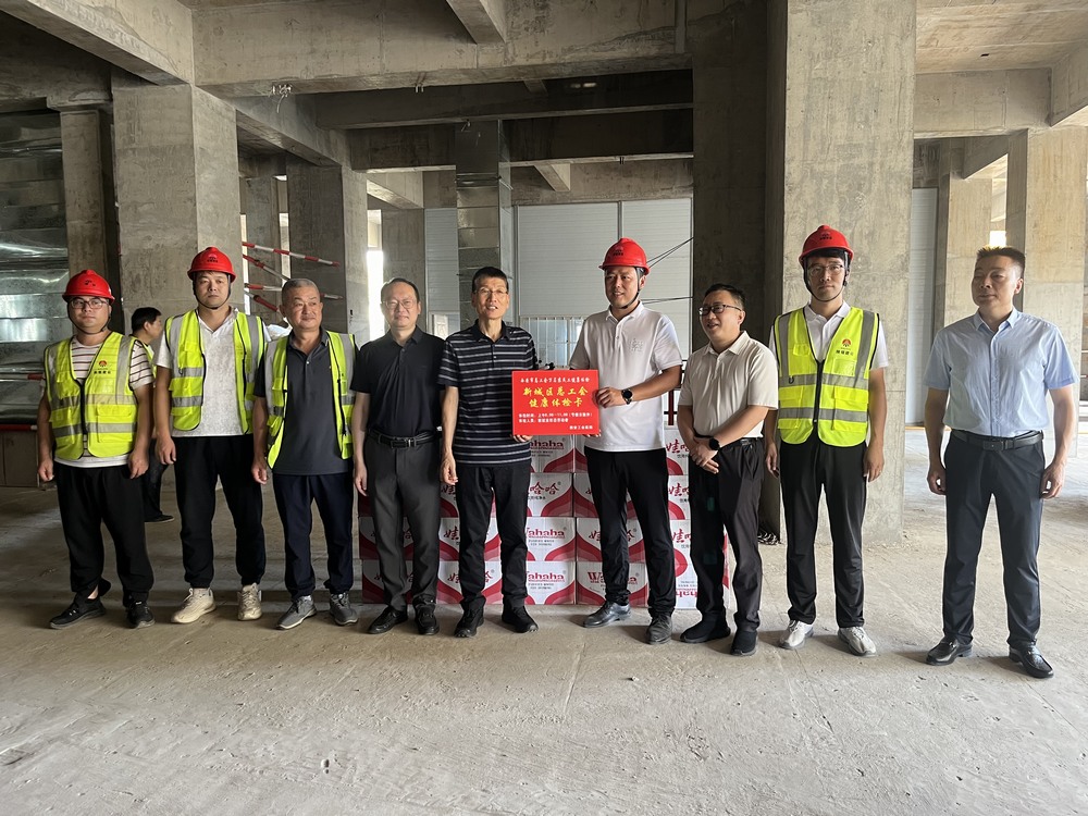 西安新城区领导慰问陕煤建设铜煤公司一线干部职工