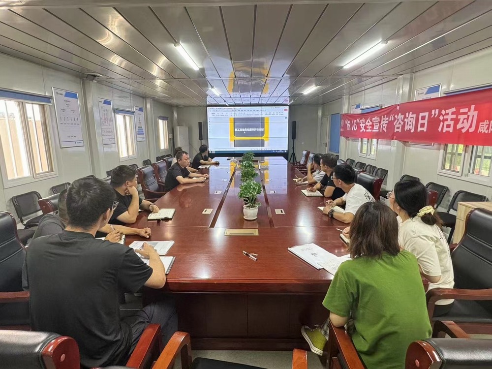 陕煤建设天工公司土建第二十七项目部：科学布控，积极预防，高效处置汛期险情