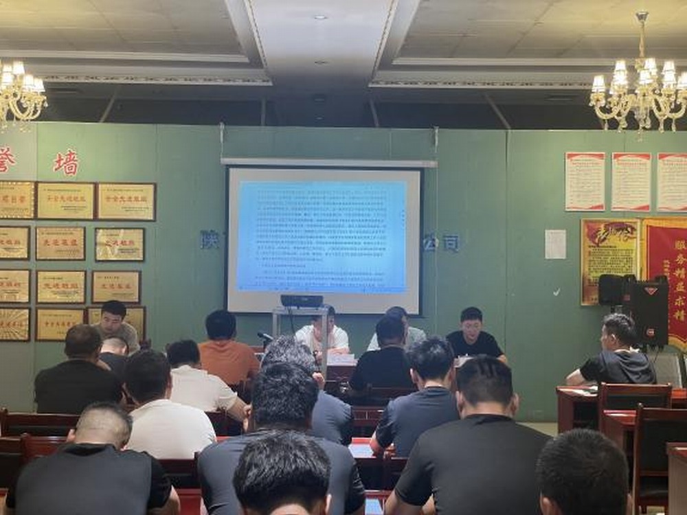 陕煤建设机电安装公司扎实开展《信访工作条例》两周年学习宣传活动