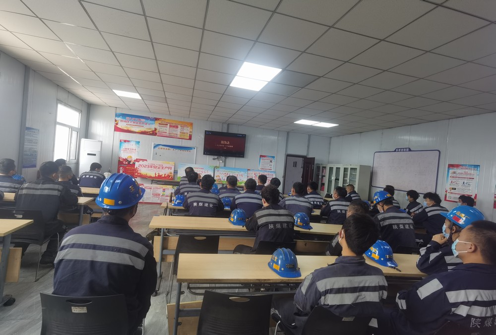 陕煤建设洗选煤运营公司红柳林洗煤厂项目部:织好安全生产“防护网” 打造高质生产“强壁垒”