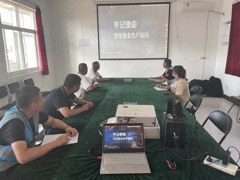 陕煤建设澄合分公司第十五项目部党支部强组织增活力“党建+”助力安全生产