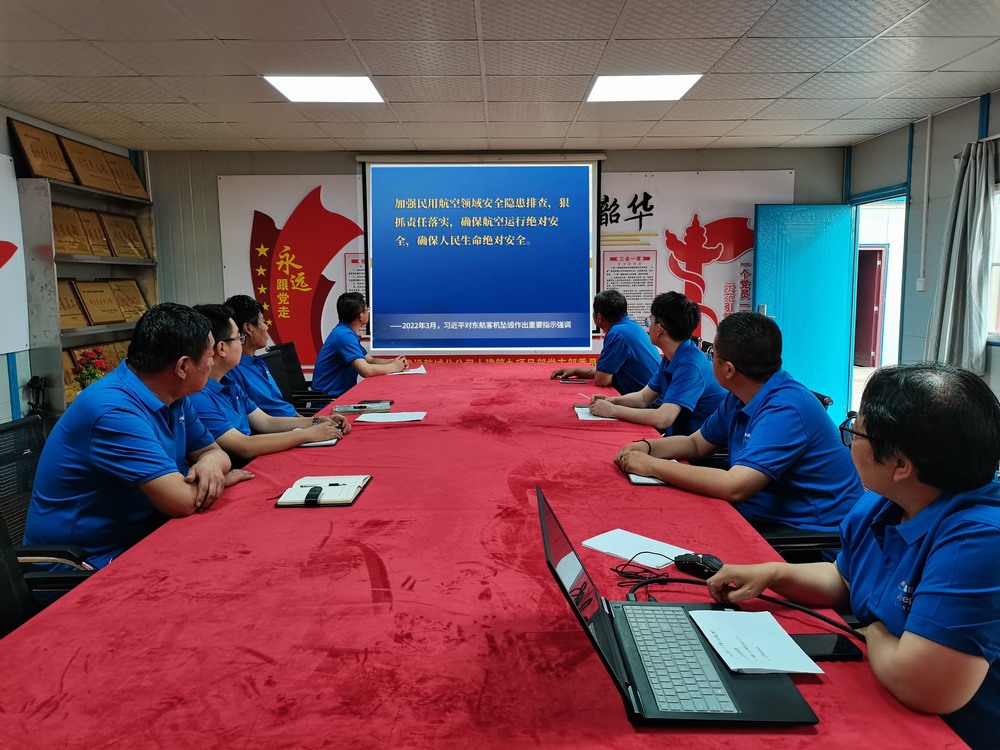 陕煤建设韩城分公司土建九项目部：“三瞄准”强化监督  着力夯实安全责任 