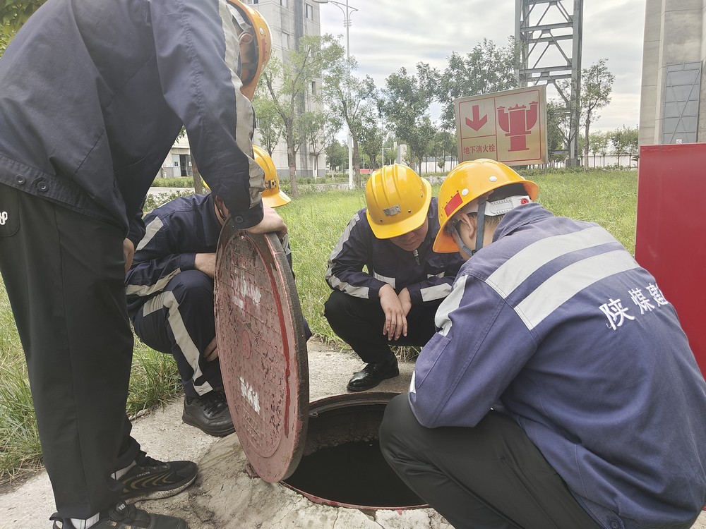 陕煤建设洗选煤运营公司神渭蒲城运营项目部：以“党建红”筑牢防汛“安全堤”  守住“最后一公里”