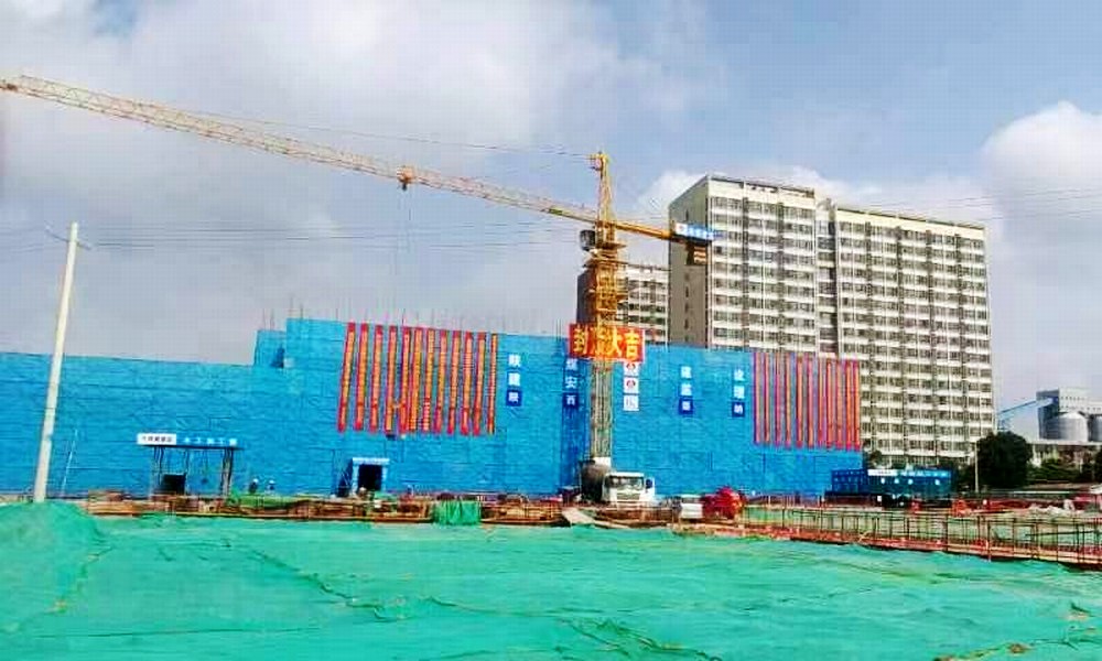 陕煤建设渭南分公司承建的陕西彬长文家坡救援中队基地项目工程顺利顶