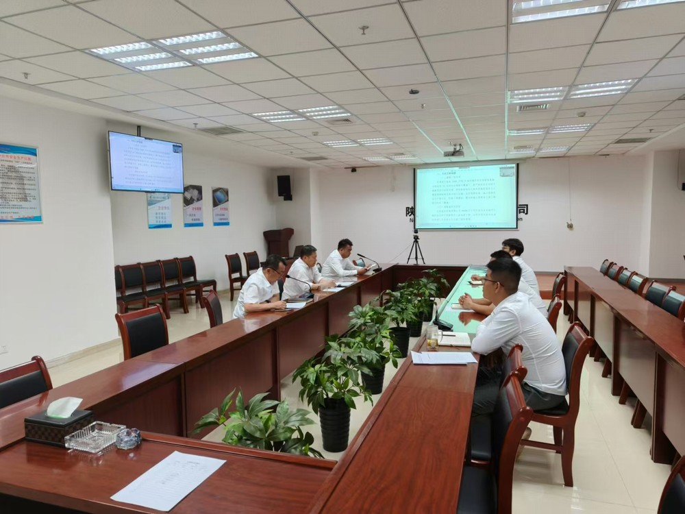 陕煤建设西北分公司：长鸣安全警钟 筑牢安全底线