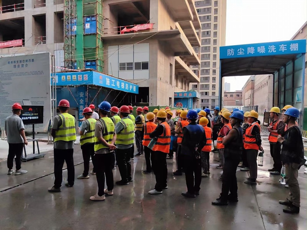 ‌陕煤建设铜煤公司基层项目部: 强化管理措施 夯实安全之“基”