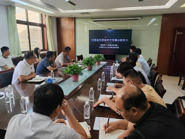 陕煤建设煤矿运营服务分公司：绷紧“安全弦”  守牢“安全关”