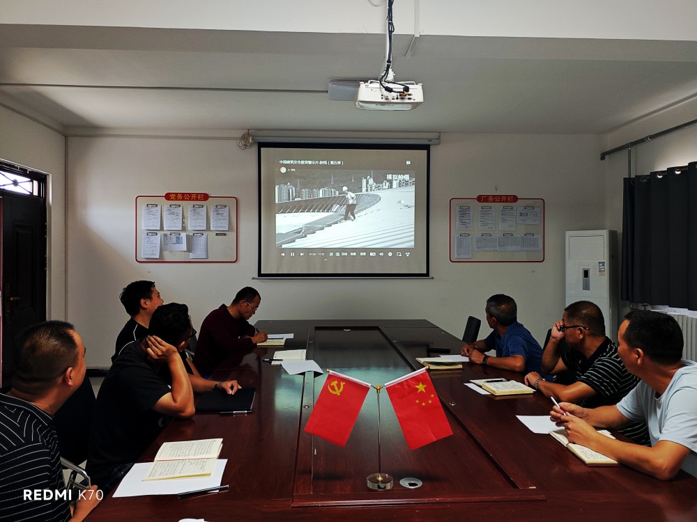 陕煤建设集团渭南分公司第十二项目部多措并举筑牢安全生产“防火墙”