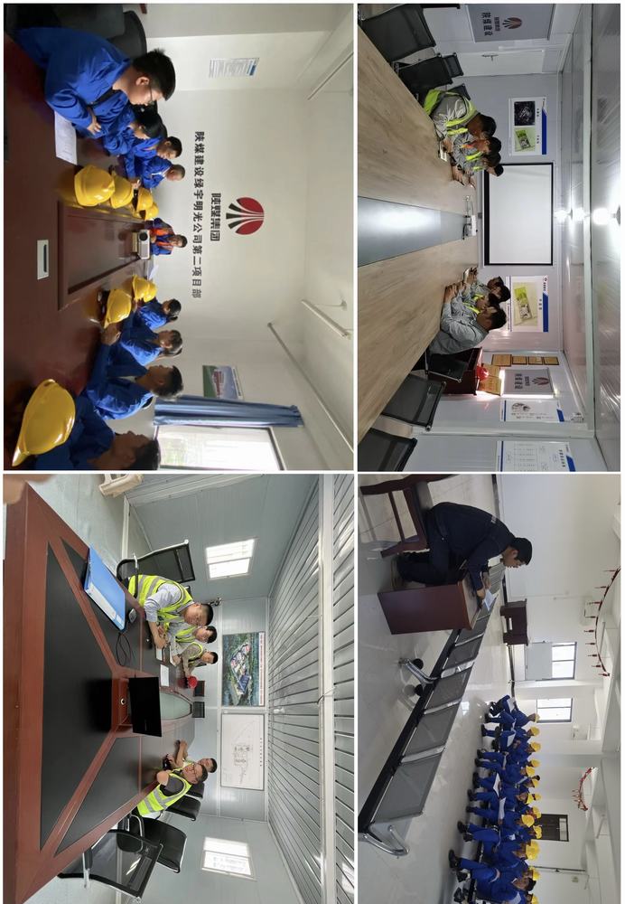 陕煤建设绿宇公司: 清风徐来迎双节 廉韵悠长守初心