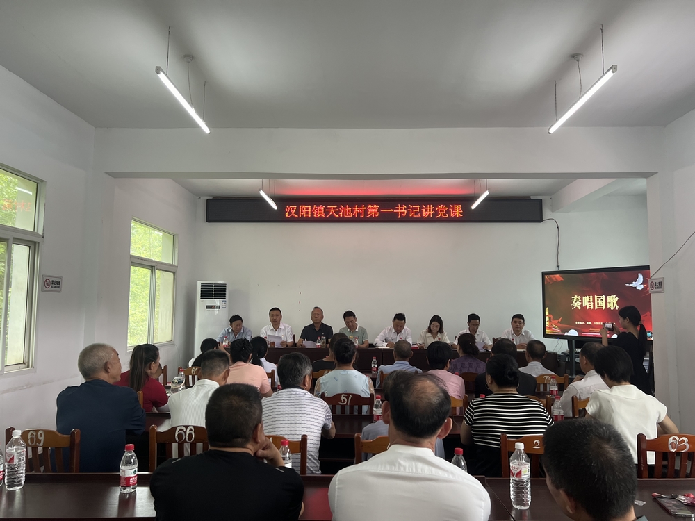 陕煤建设驻村工作队：助力村上 帮在心上