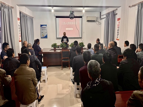 陕煤建设煤矿运营服务分公司：以“现身说法”教育 促职工重视安全生产