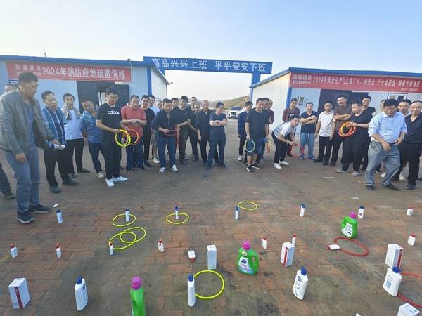 陕煤建设煤矿运营服务分公司：成功举办“双节同欢  团结奋进”主题活动