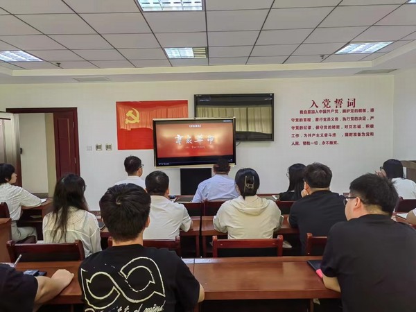 陕煤建设煤矿运营服务分公司：举办“辛亥革命纪念日”主题党日活动