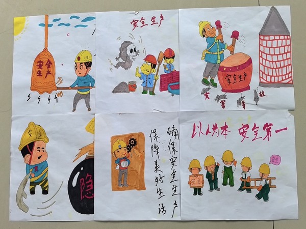 陕煤建设矿建二公司:“主题党日+百日安全”让“党味”更浓