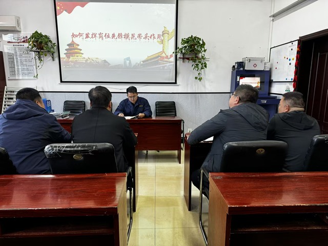 陕煤建设洗选煤运营公司澄合山阳运营项目部党支部：“强化、深化、优化”三化并进引领党建新航向