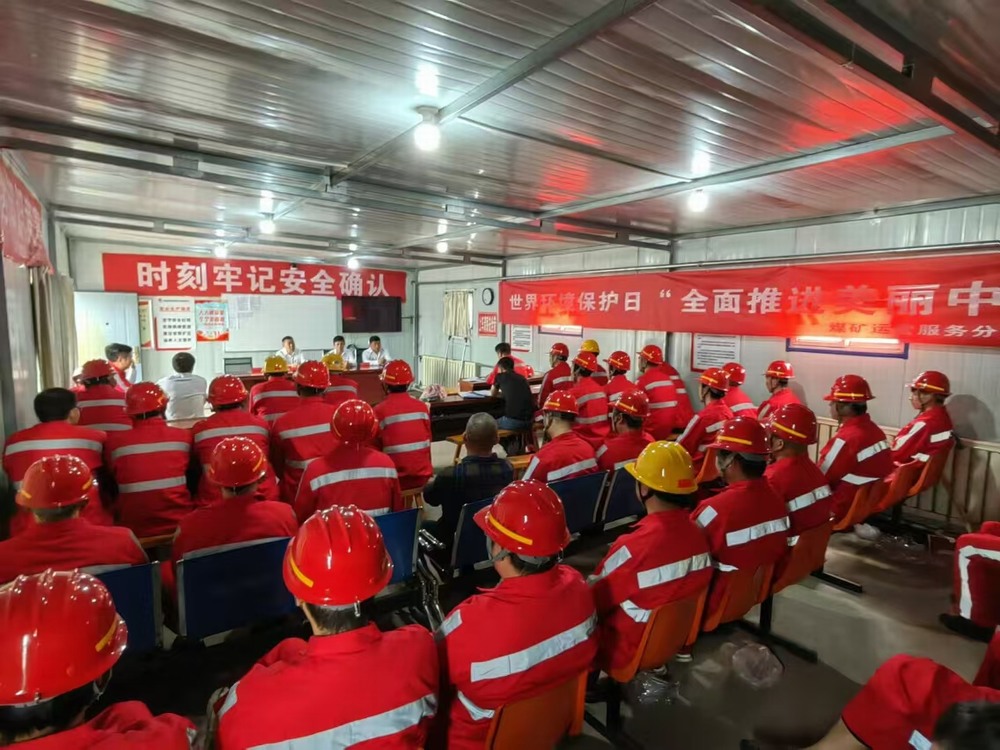 陕煤建设煤矿运营服务分公司：强化班组建设 助力“百日安全”