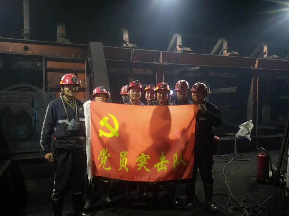 陕煤建设机电安装公司:“百日安全”党员在行动