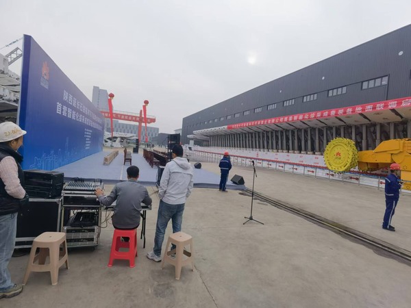 陕煤建设煤矿运营服务分公司：可可盖煤业公司首套综采装备地面联调圆满成功