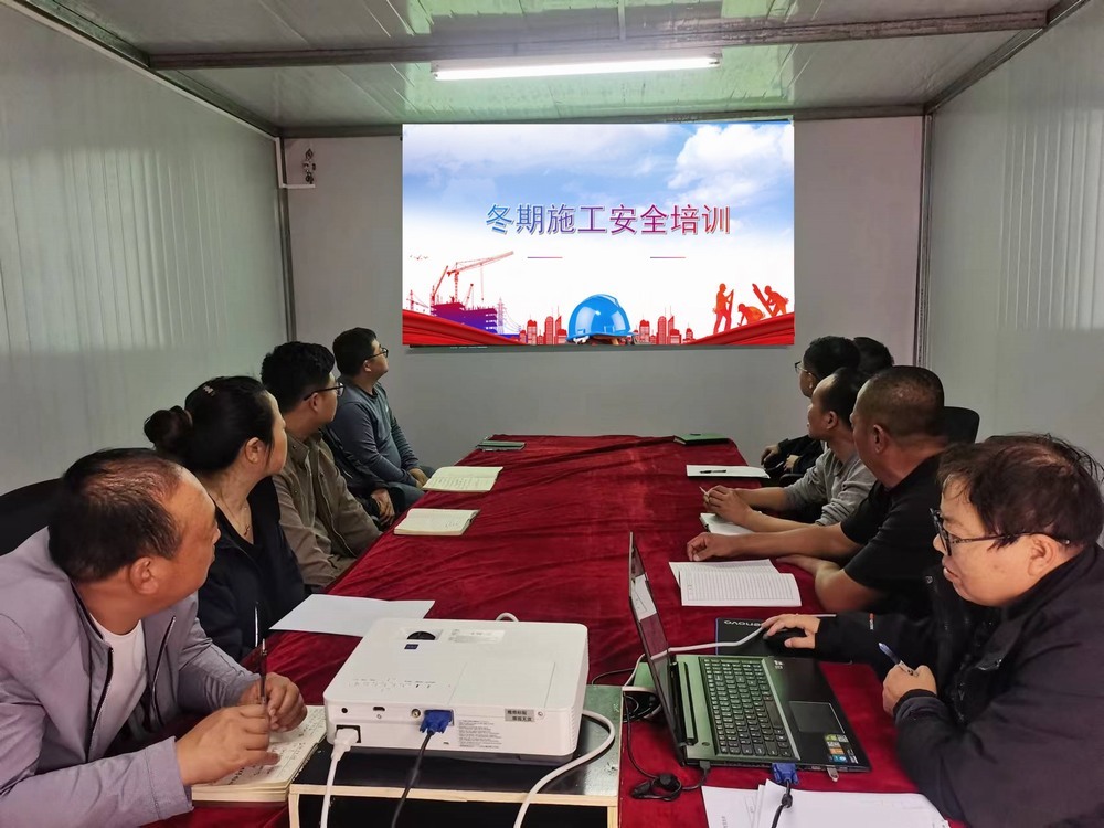 陕煤建设韩城分公司土建九项目部：  吹响“安全哨”全力打好冬期施工“主动仗”