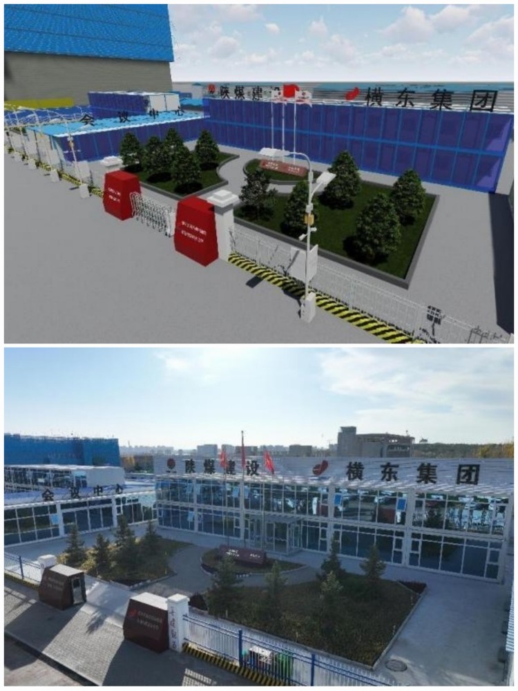 陕煤建设内蒙古分公司：鄂尔多斯应用技术学院项目BIM技术应用进行中