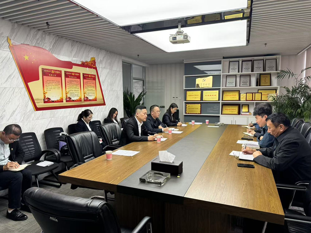 陕煤建设汉中分公司赴北京华证鑫诚工程造价公司陕西分公司对标交流学习