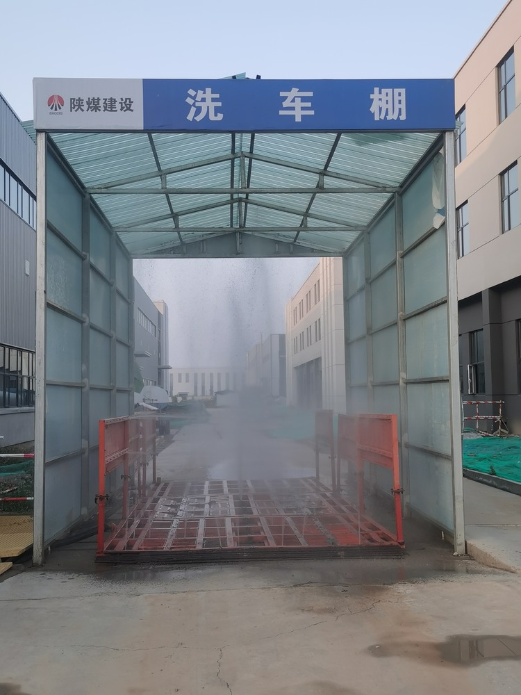 陕煤建设铜煤公司十五项目部：扬尘治理 我们这样做