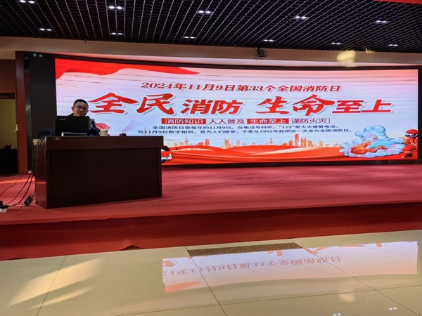 陕煤建设煤矿运营服务分公司：携手兄弟单位共筑消防安全防线