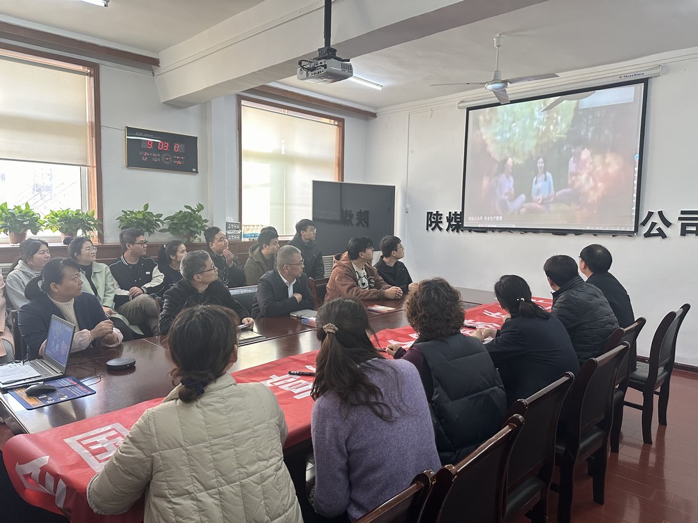 陕煤建设机电安装公司：宣传月里敲响安全长钟