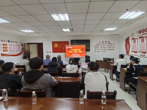 陕煤建设煤矿运营服务分公司：组织开展“学精神、谋新篇、强担当”主题党日活动