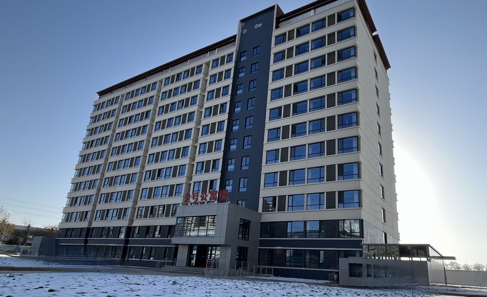 陕煤建设天工公司承建的30万吨年煤制乙二醇生活区项目二期工程顺利通过竣工验收