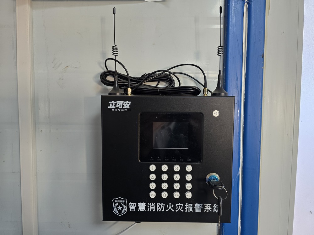 陕煤建设机电安装公司:筑牢消防安全“防火墙”