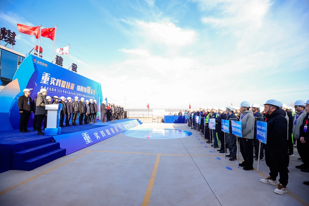 速来围观！这场竞技赛“有看头”！