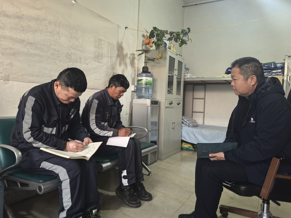 陕煤建设洗选煤运营公司红柳林洗煤厂项目部：打开“防艾灯”把好“方向盘” 驶进“法治路”