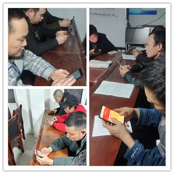 陕煤建设煤矿运营服务分公司：积极组织参加中国普法公众号宪法知识答题活动