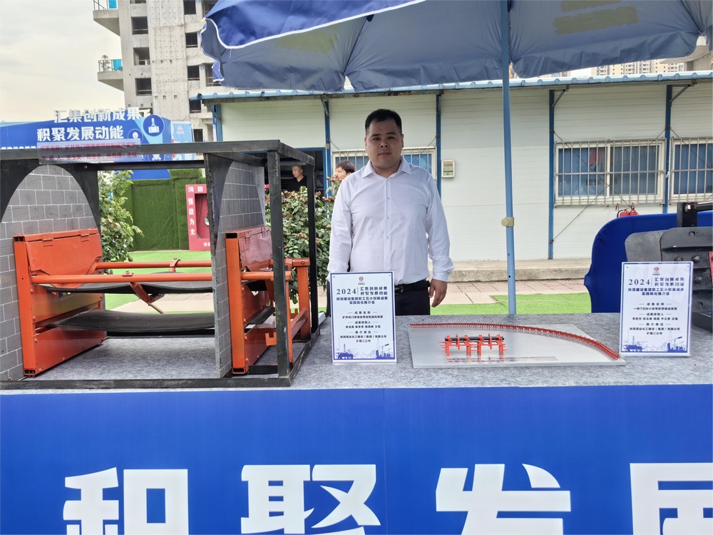 陕煤建设矿建二公司：党建助力，把好发展“方向盘”