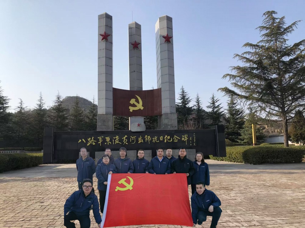 陕煤建设韩城分公司土建九项目部：铭记历史 砥砺前行