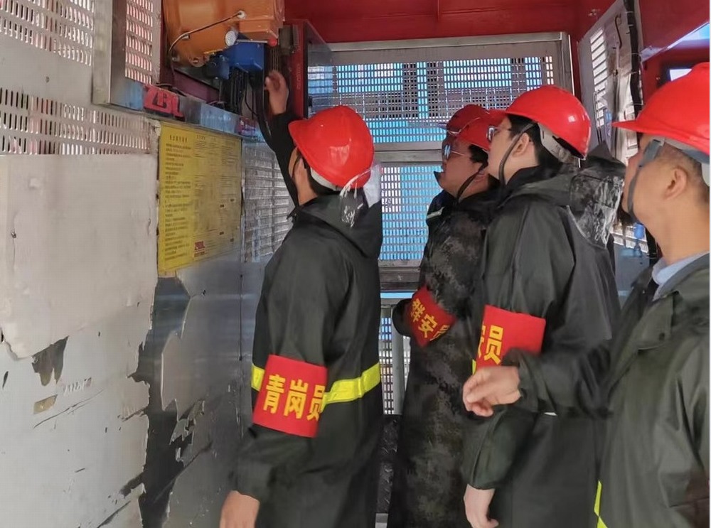 陕煤建设韩城分公司：回顾以明径，奋楫续华章