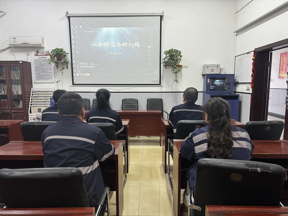 陕煤建设洗选煤运营公司澄合山阳运营项目部：扬廉洁“帆” 划责任“桨” 守清正“舵”