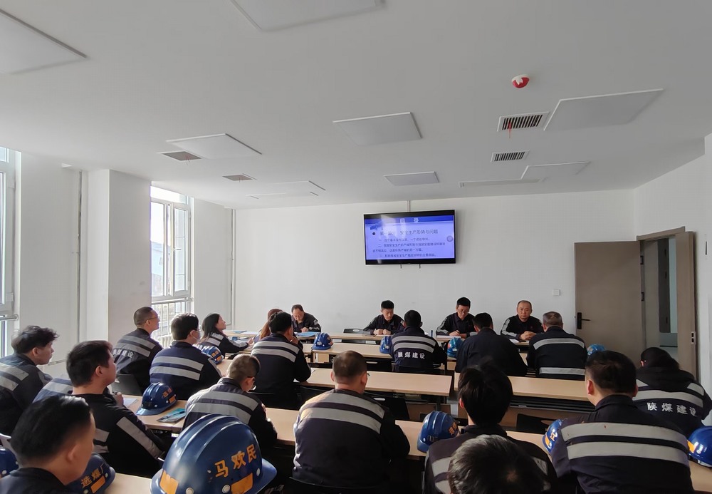 陕煤建设洗选煤运营公司红柳林洗煤厂项目部：“三到位”抓牢冬季“三防”