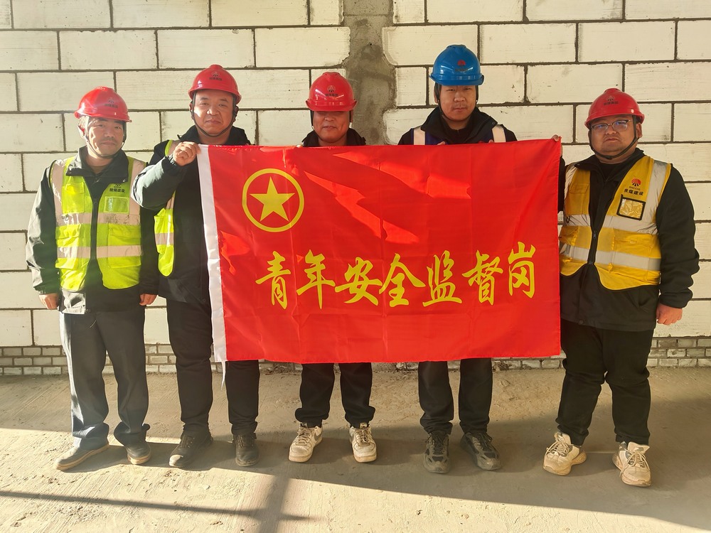 平安守护铜煤梦 青安岗在行动