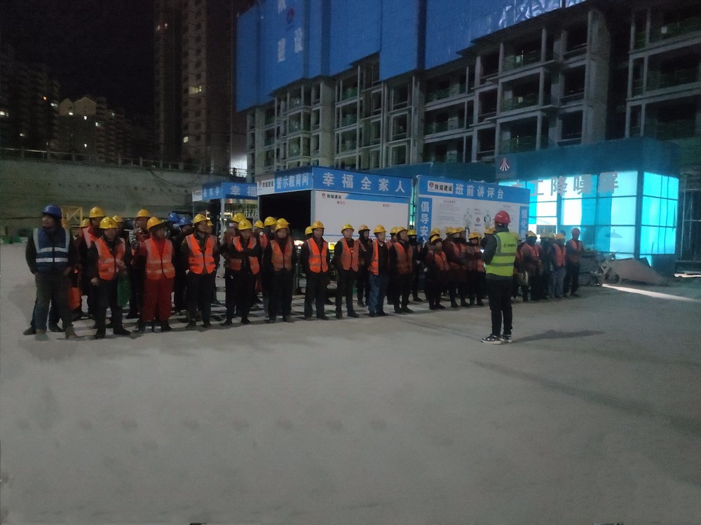 陕煤建设铜川新龙城直属项目部：敲响安全警钟 以教育之音驱事故之影