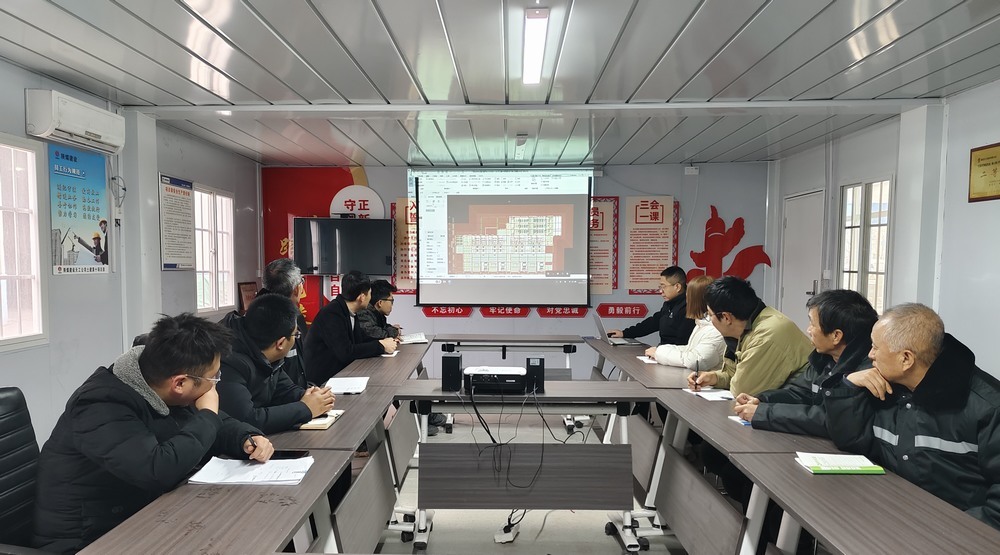 陕煤建设天工公司土建第十项目部：冬歇精训，筑牢岗位技能根基