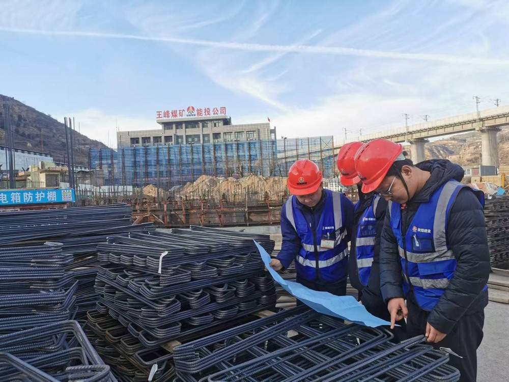 陕煤建设韩城分公司土建十一项目部：让班组建设的“枝头”挂满累累“硕果”