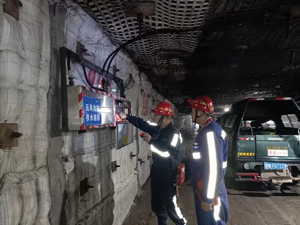 陕煤建设洗选煤运营分公司第二项目部：凛冬“安”弦 多管齐下拉紧筑牢冬季施工安全防线